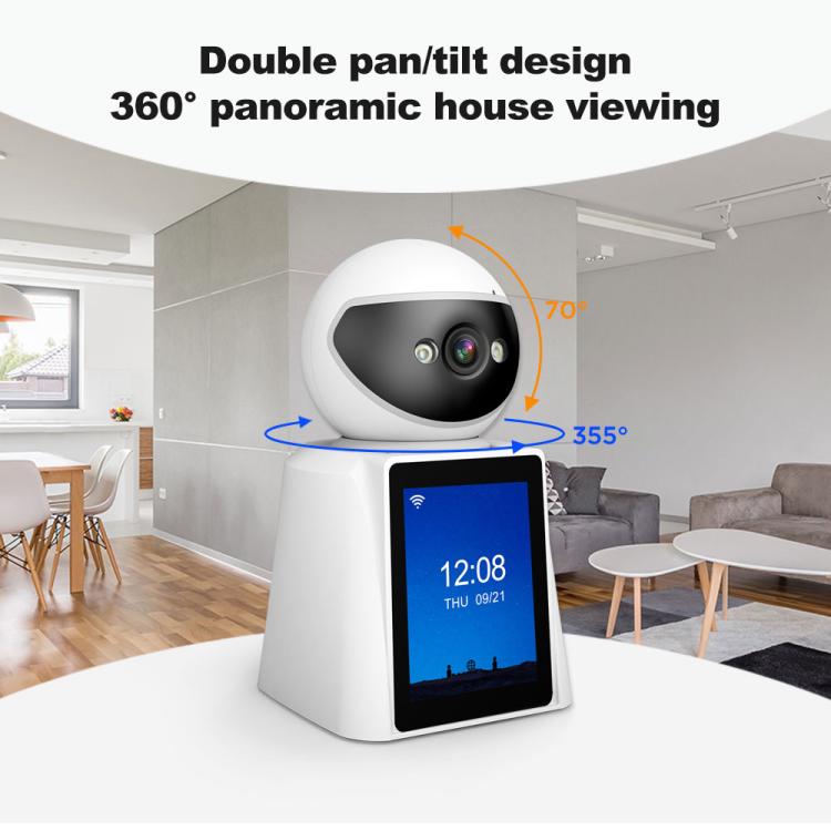 Srihome SH053 4MP 2.8 inch IPS Screen Smart Video Calling IP Camera Baby Monitor Srihome SH053 4MP 2.8 inch IPS Screen Smart Video Calling IP Camera Baby Monitor